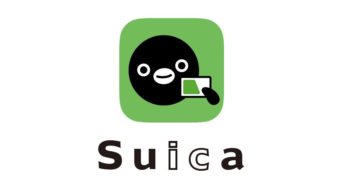 原因はサイバー攻撃　「モバイルSuica」障害