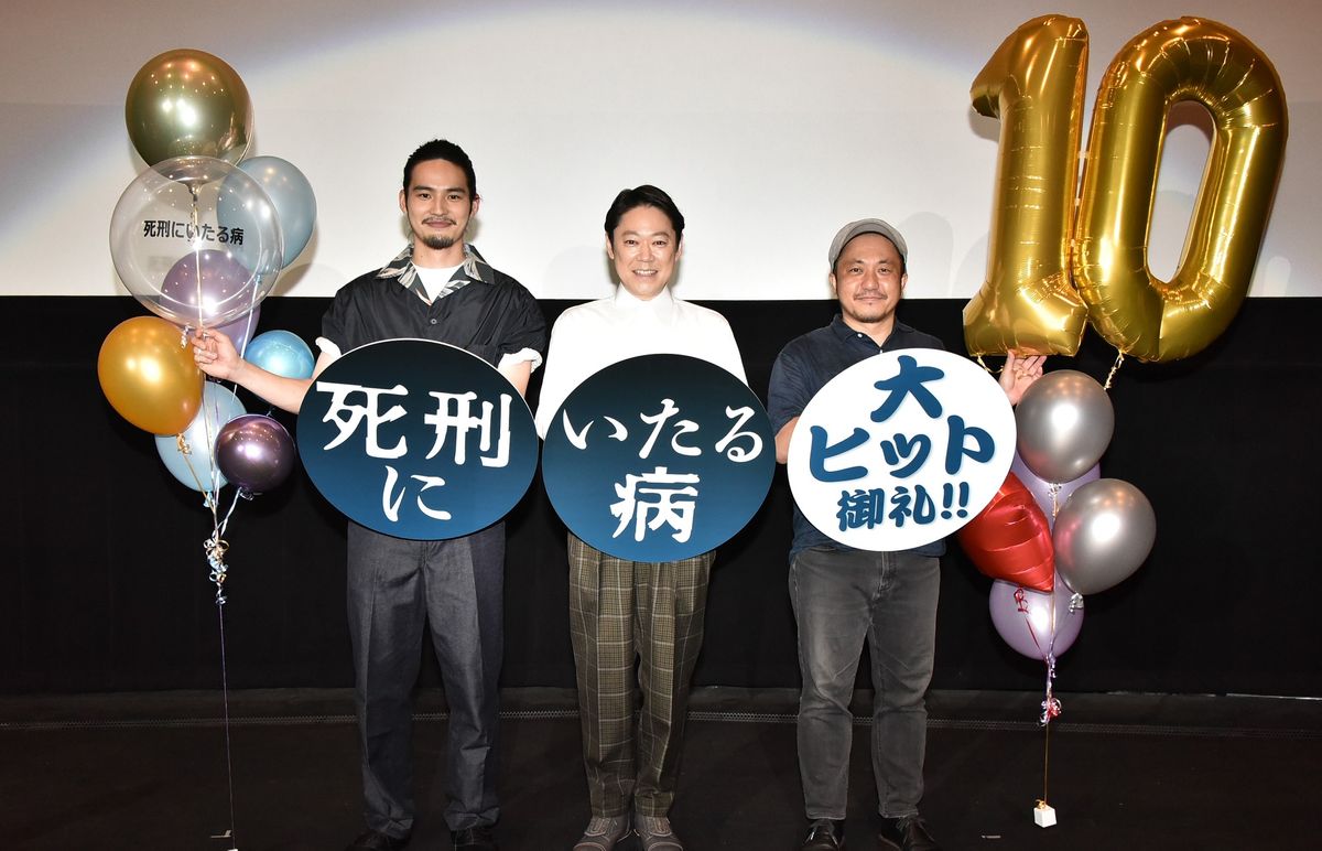 （左から）岡田健史さん、阿部サダヲさん、白石和彌監督