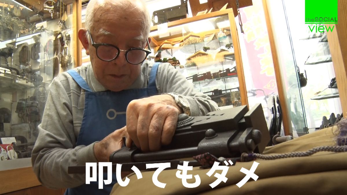 どんなカギでも開ける８７歳のカギ屋さん