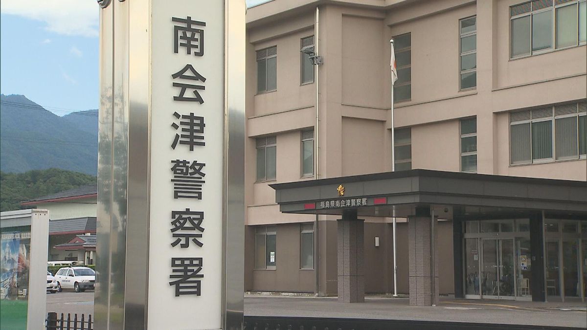 警察署トイレの窓ガラスをたたき割ったか…21歳の男を現行犯逮捕　福島・南会津町