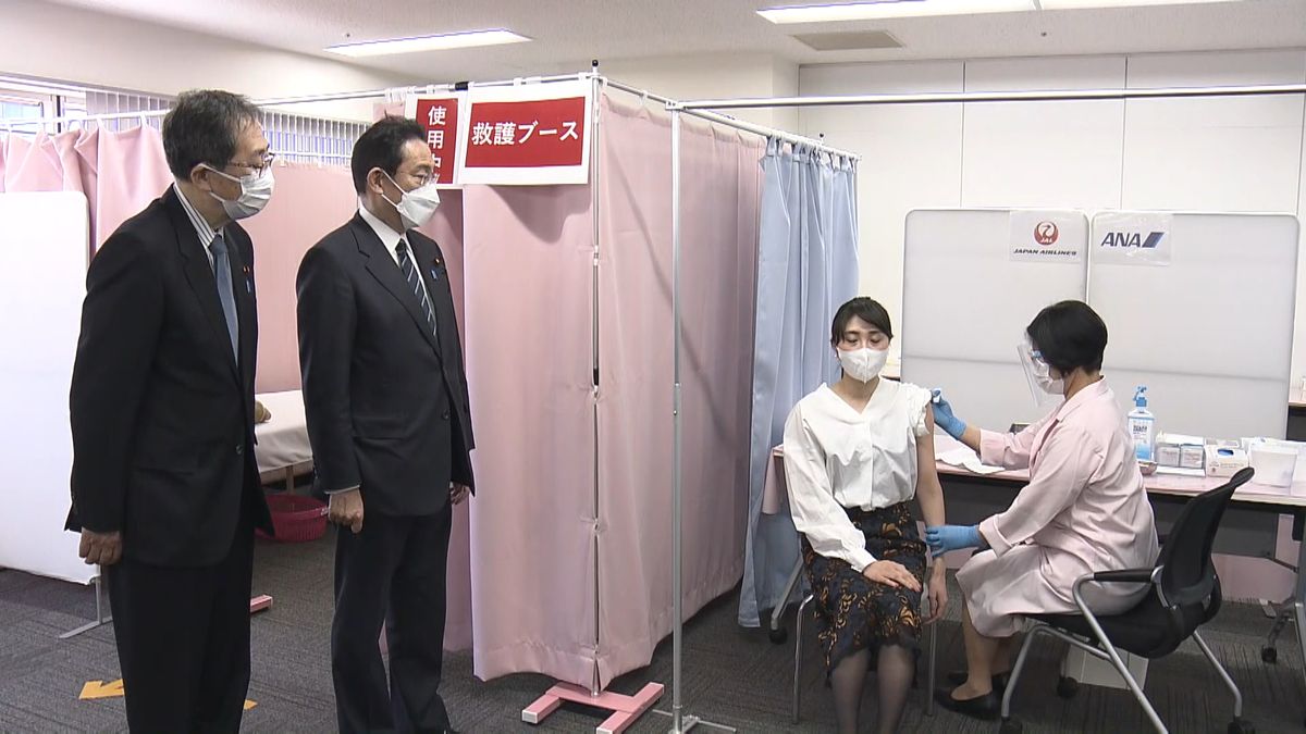 岸田首相が職域接種を視察