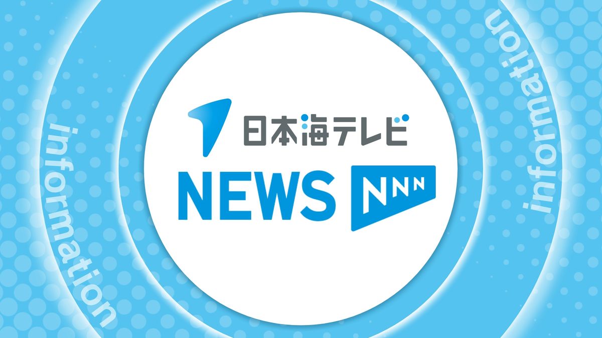 【速報】鳥取城北が優勝　9回裏逆転の劇的勝利　6年ぶり6回目の甲子園　高校野球鳥取大会