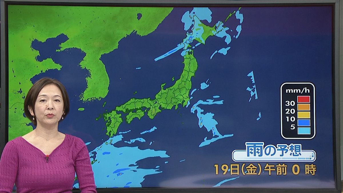 【天気】北日本や関東で雲広がり雨降る所も