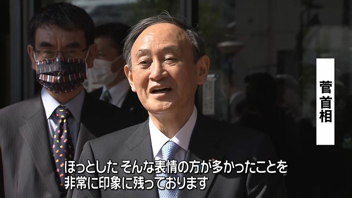菅総理大臣が高齢者のワクチン接種会場視察