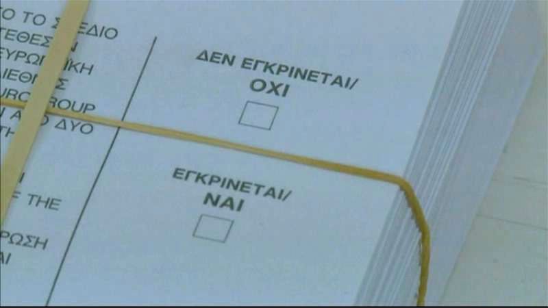賛成・反対拮抗　間もなくギリシャ国民投票