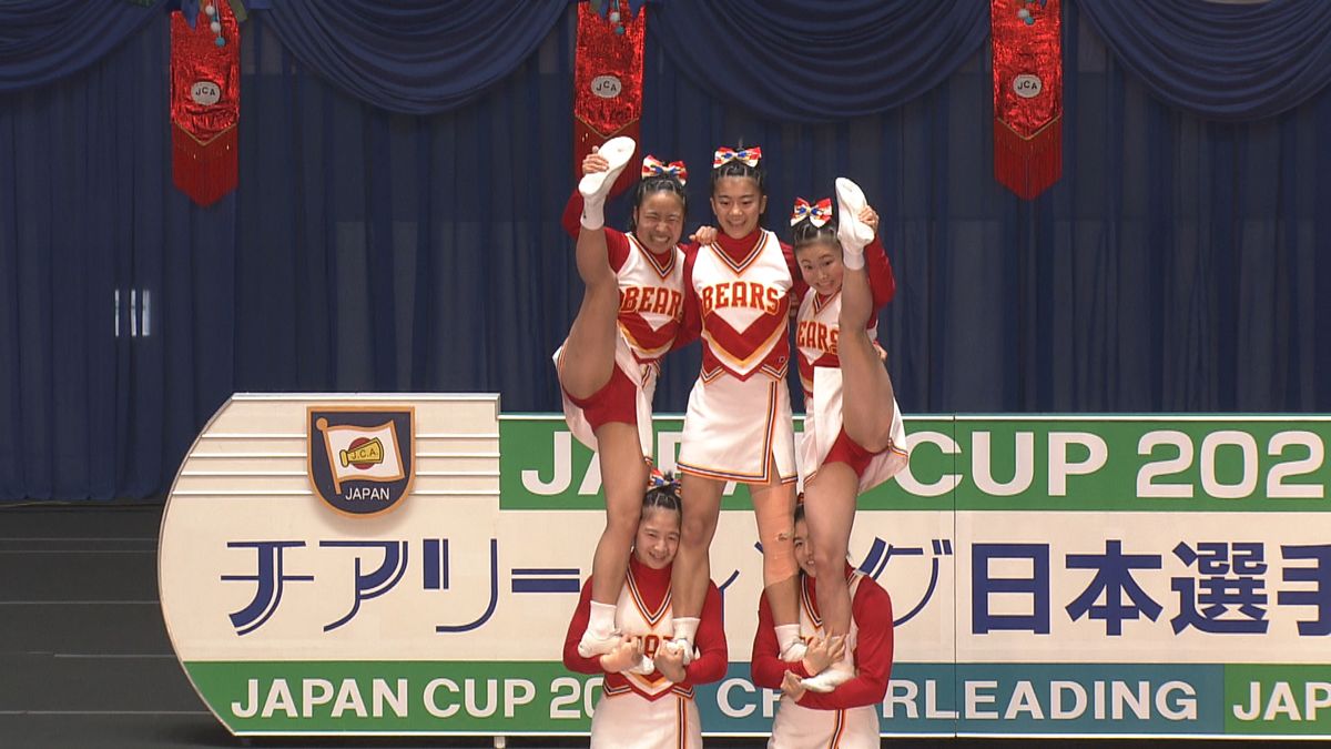 箕面自由学園が高校日本一　チア日本選手権