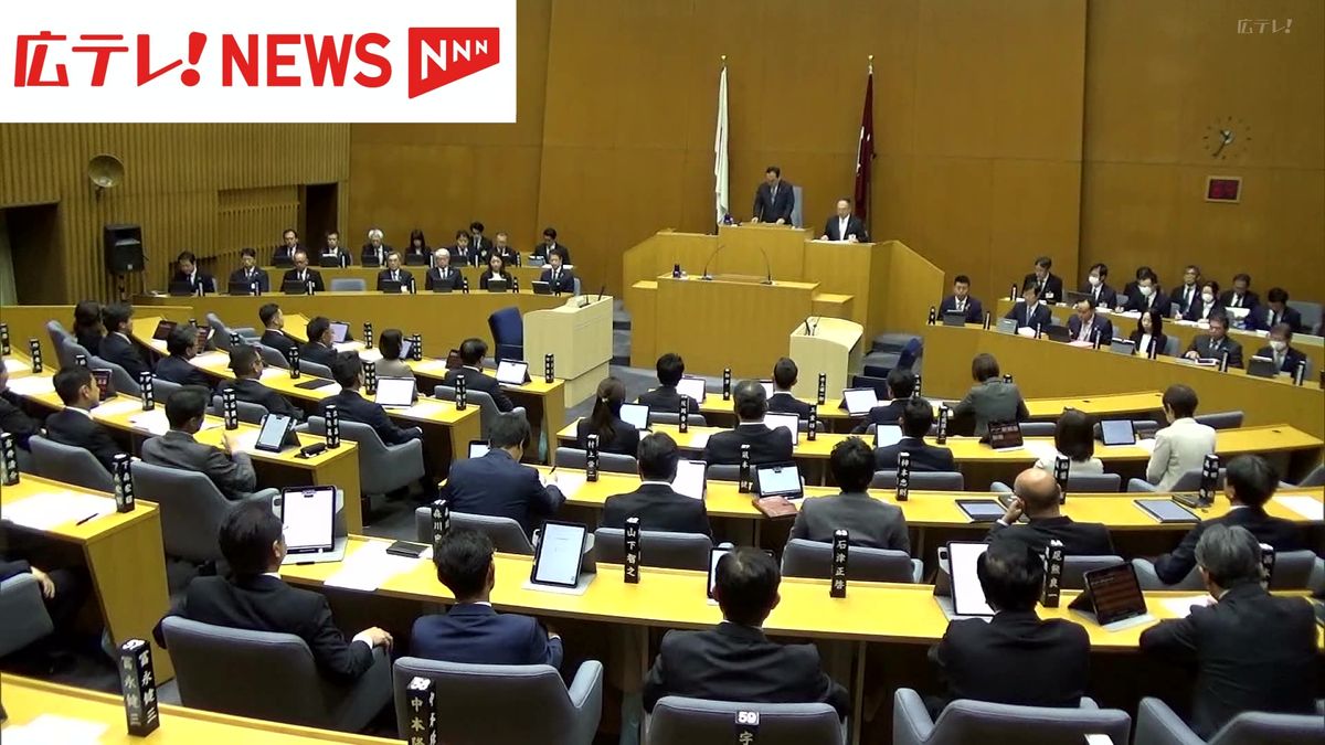 県議会12月定例会開会　“宿泊税”条例案など提案