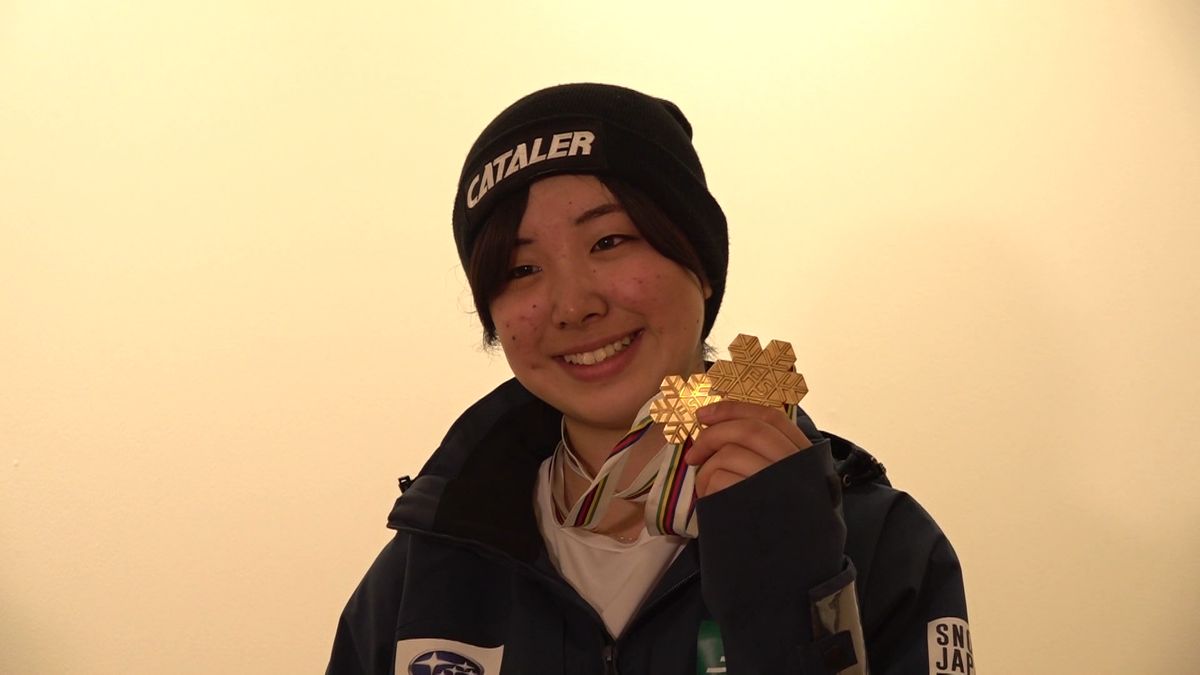 スノーボード世界選手権＆世界ジュニア金メダル 三木つばき「優勝で締めくくれた」