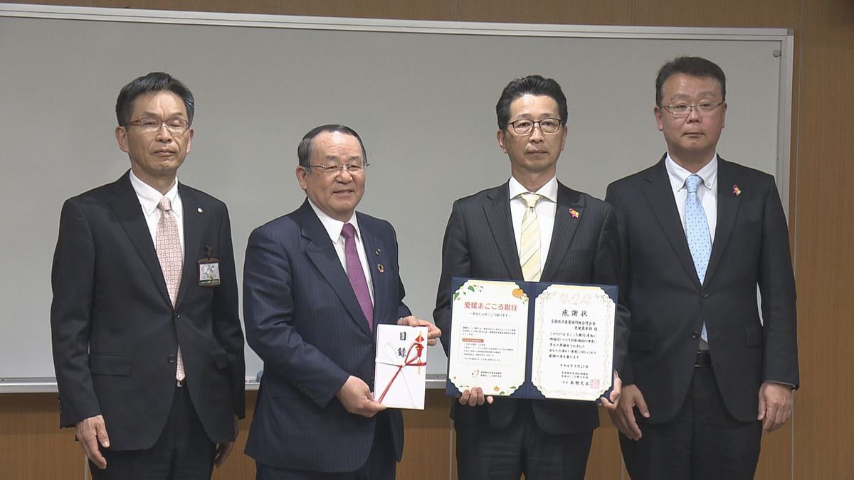 交通事故などで親を亡くした子どもたちを支援 JA共済連が募金贈呈【愛媛】