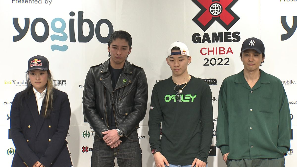 スケボー四十住さくら「決勝は母の誕生日、金メダルを」X Gamesが日本初開催