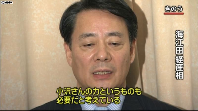 代表選５人で決戦へ　小沢氏は海江田氏支持