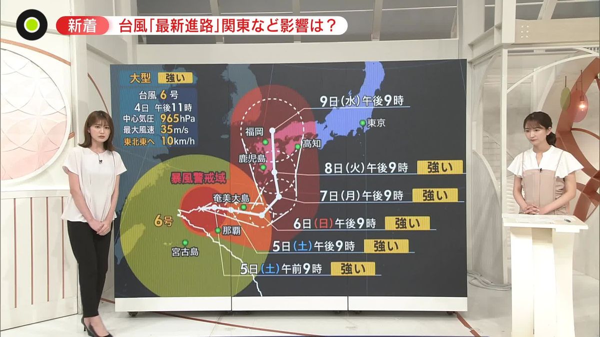 【解説】台風6号…9日ごろには九州・四国に上陸の可能性も　東日本にも湿った空気が…