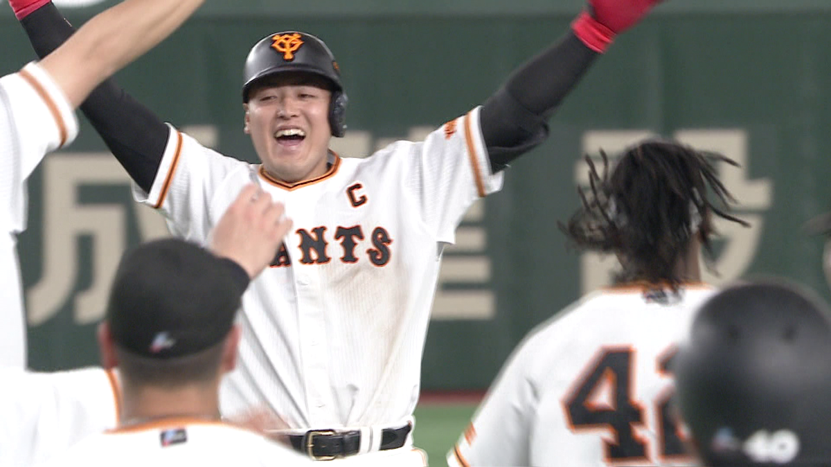 【巨人】「最高でーす」4番・岡本和真がサヨナラ打　重信慎之介が好走塁で1塁から生還