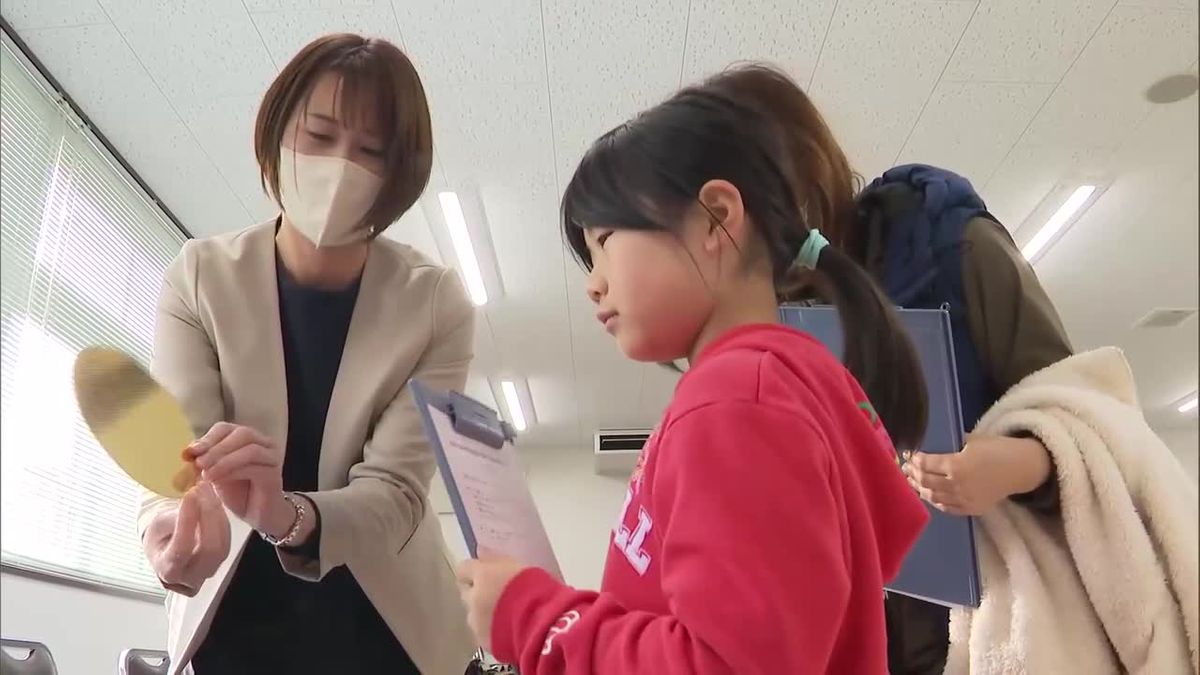 半導体ってなに？子供たちが半導体を楽しく学べるイベント