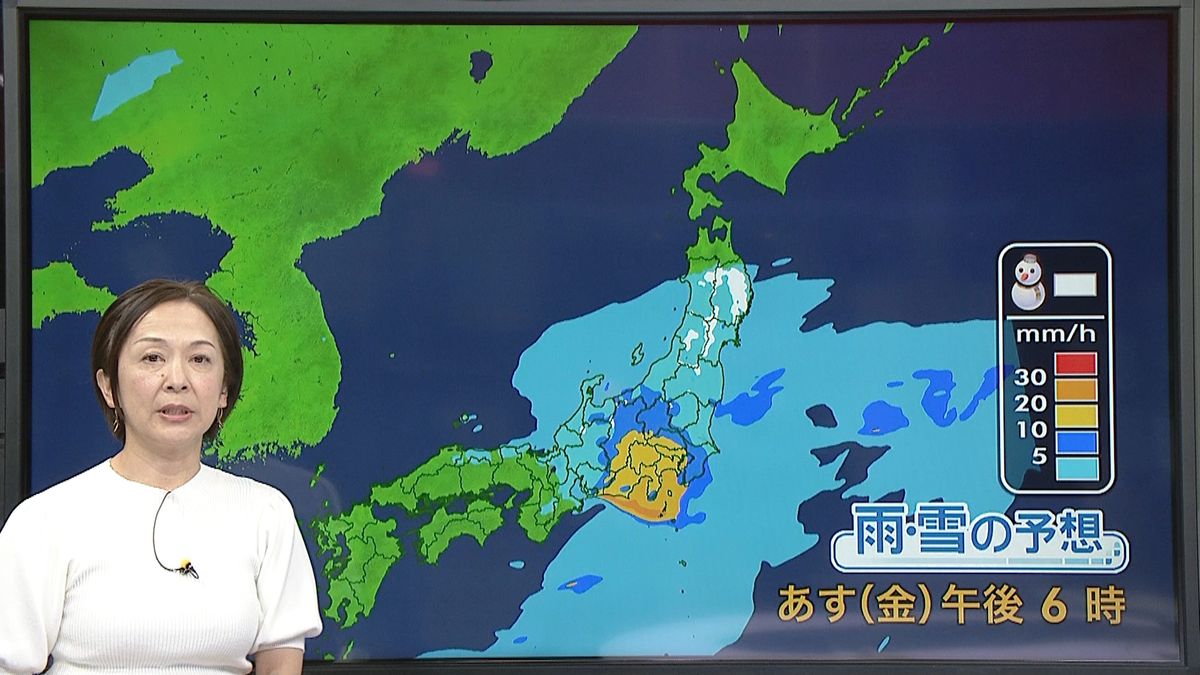 【天気】西日本は朝から、東海や関東でも夕方から夜には雨　関東では風も