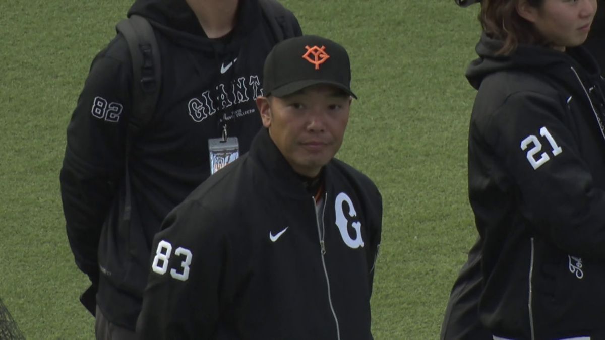 【巨人】序盤の失点響き敗戦　グリフィンが2試合連続で精彩欠く　2番手以降は無失点リレー