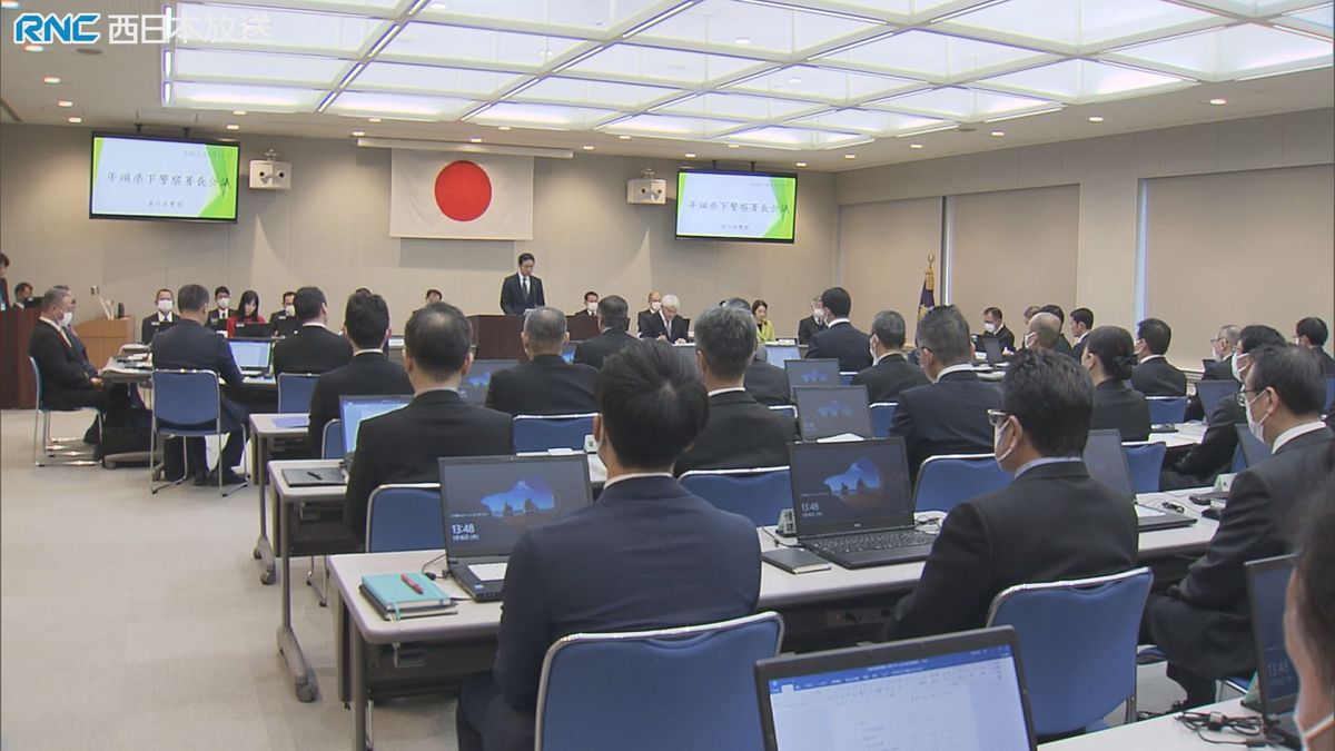 香川県警　年頭警察署長会議　県民の暮らしの安全・安心確保を