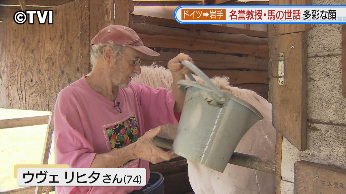 【特集】岩手に移住し40年以上多彩な顔のドイツ人男性　岩手を愛し住み続ける理由　