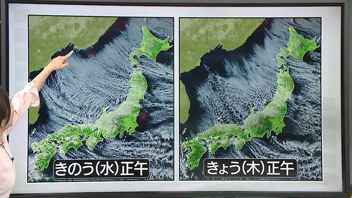 【天気】北陸から北の日本海側で雪や吹雪