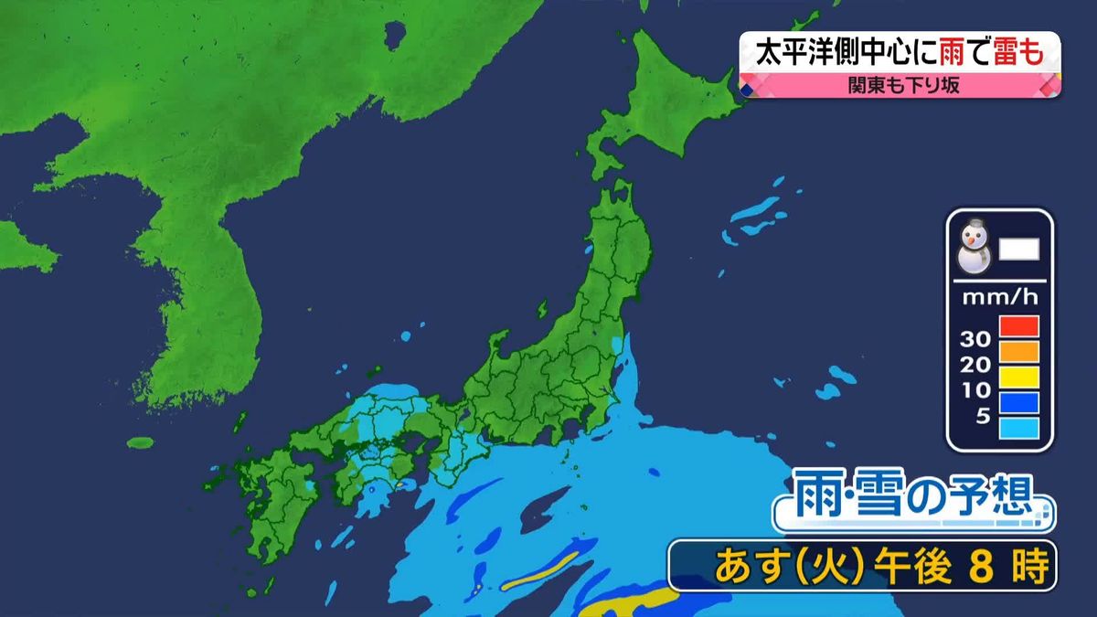 【あすの天気】南岸低気圧…西～東日本の太平洋側沿岸で雨