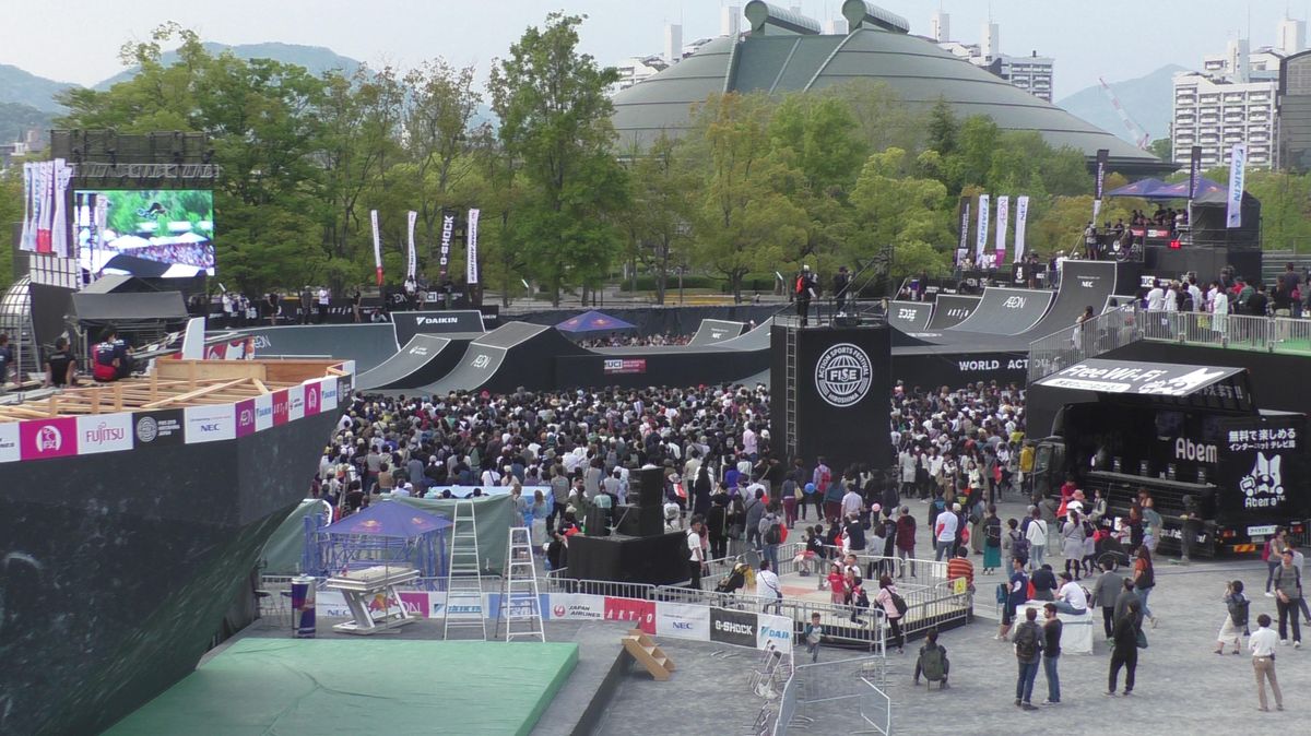 アーバンスポーツの国際大会が閉幕　広島