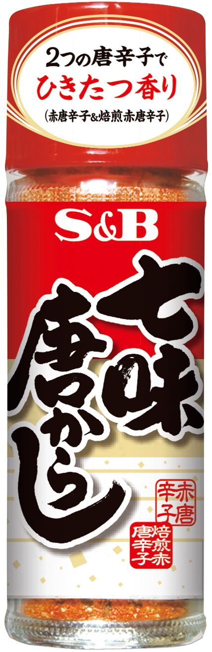 エスビー食品　家庭用香辛料など191品目値上げへ　14年ぶり