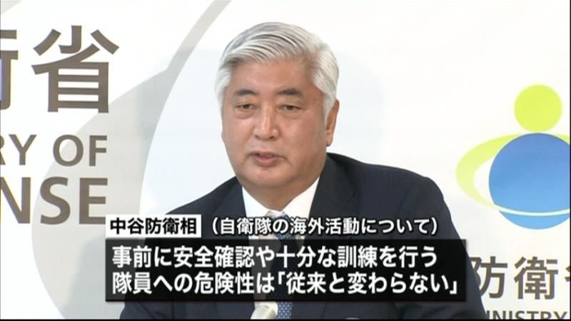 中谷防衛相「自衛隊員のリスク増大しない」