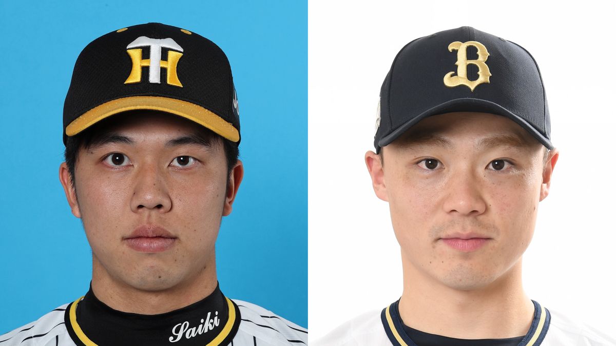 【日本シリーズ予告先発】阪神は才木浩人　オリックスは山崎福也　甲子園での第4戦