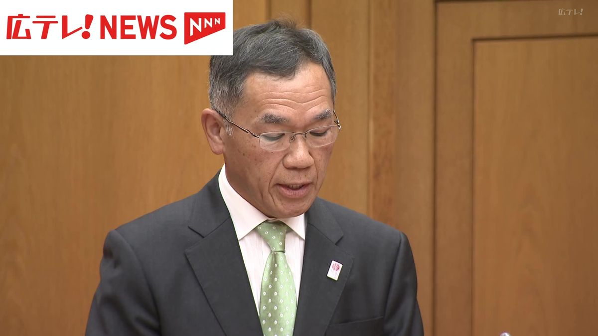 福山市長選　現職の枝広氏が３選目指し立候補を表明