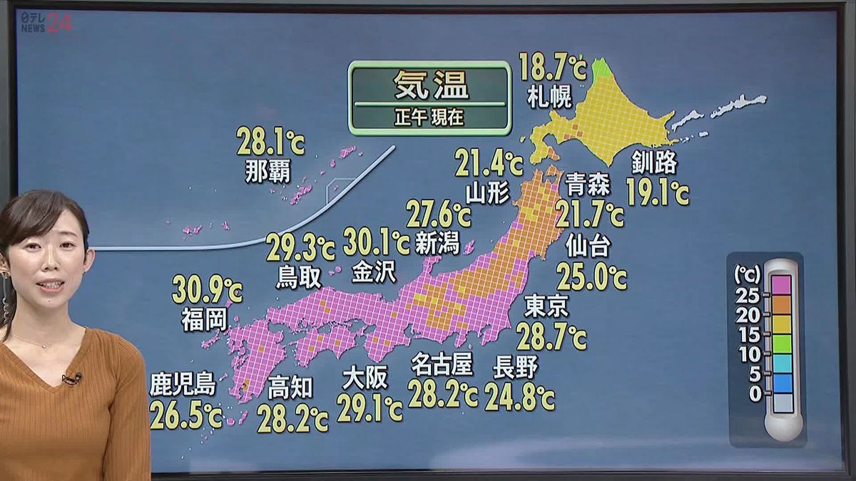 【天気】4日夕方以降は西日本の日本海側で雨　前線の南下で太平洋側の地域でも朝まで雨のところも
