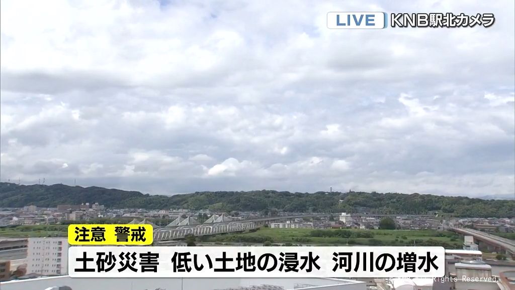 一時的に青空広がるも　大気の状態が不安定　15日の富山県内