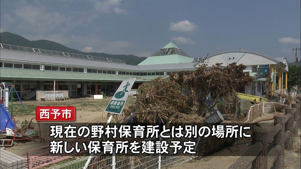 西日本豪雨　愛媛の保育所が代替施設で再開