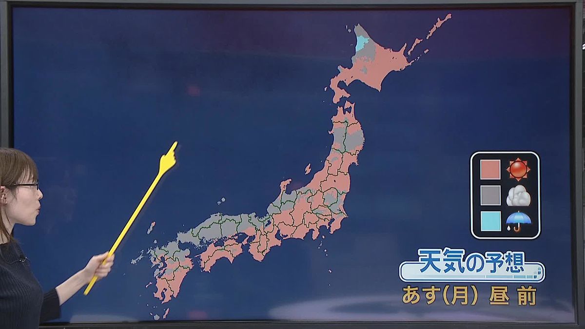 【天気】晴れ間の出る所多いが、天気急変も　黄砂予想も広範囲に…交通障害などに注意を