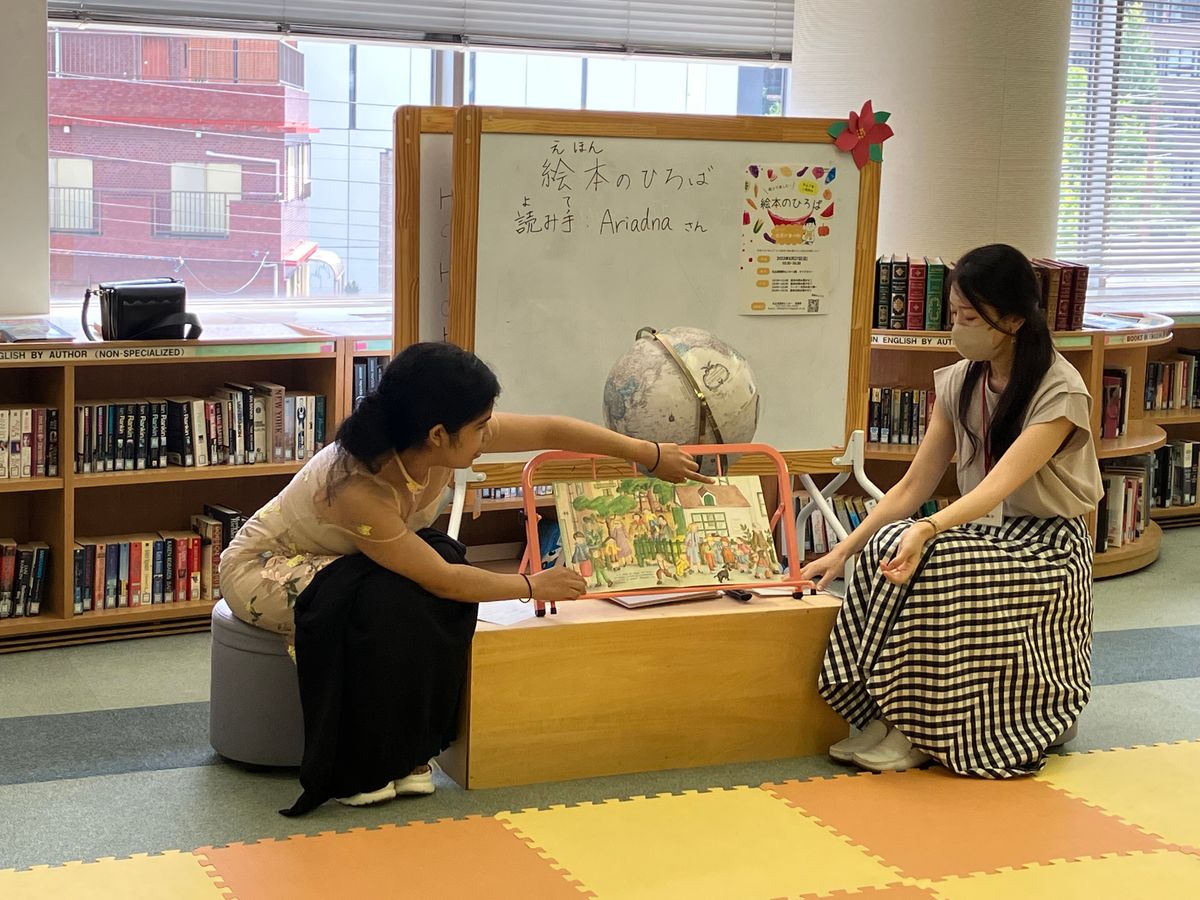 外国語で絵本の読み聞かせ　子どもの国際交流イベント「絵本のひろば」　名古屋国際センターで開催