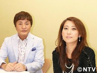 【友近＆堀内孝雄インタビュー3】2人が思う愛の形とは