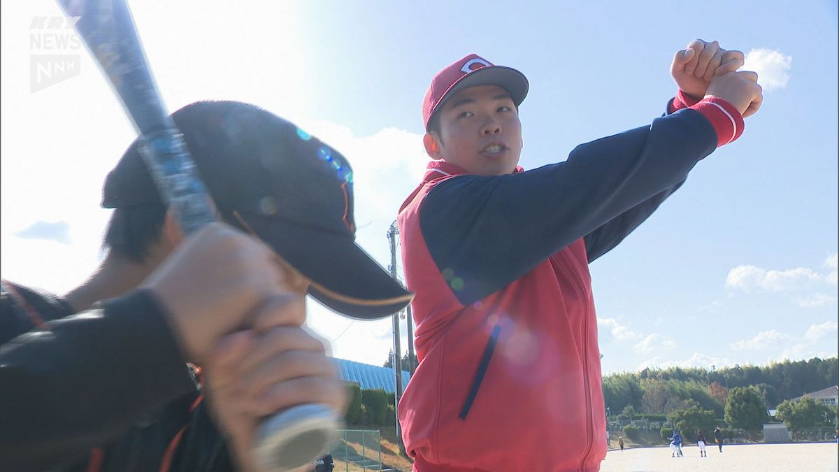 中村奨成らカープの選手が子どもたちを指導！田布施町でTAIKO野球教室