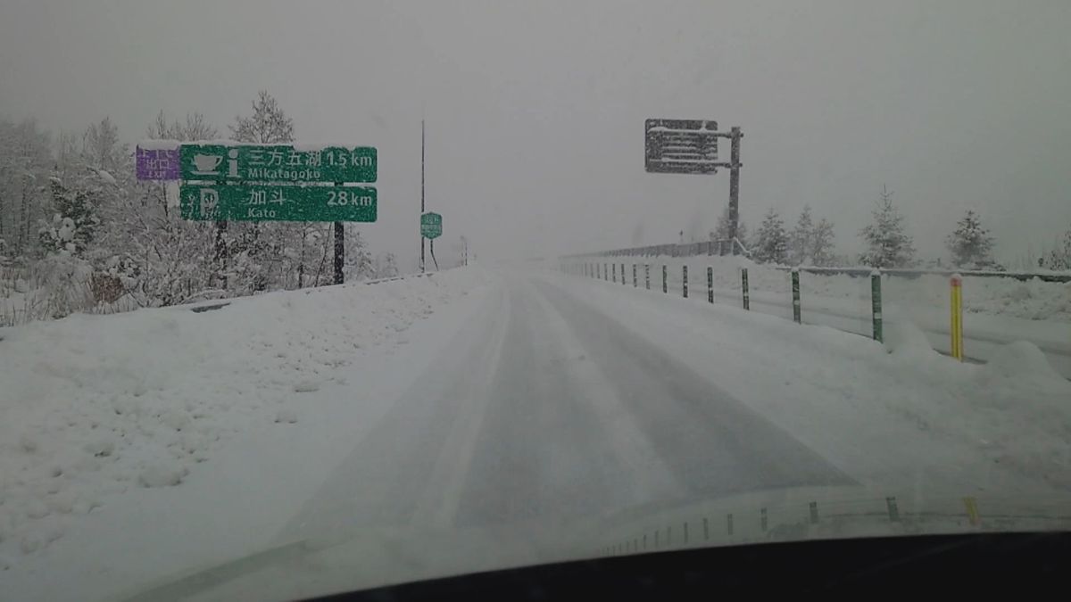 明け方にかけて警報級の大雪のおそれ　JPCZが県内に流れ込む見込み　嶺北･嶺南の平地で30センチ予想、24日夜までに