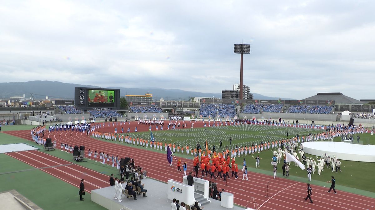 10月5日佐賀　第78回国民スポーツ大会総合開会式