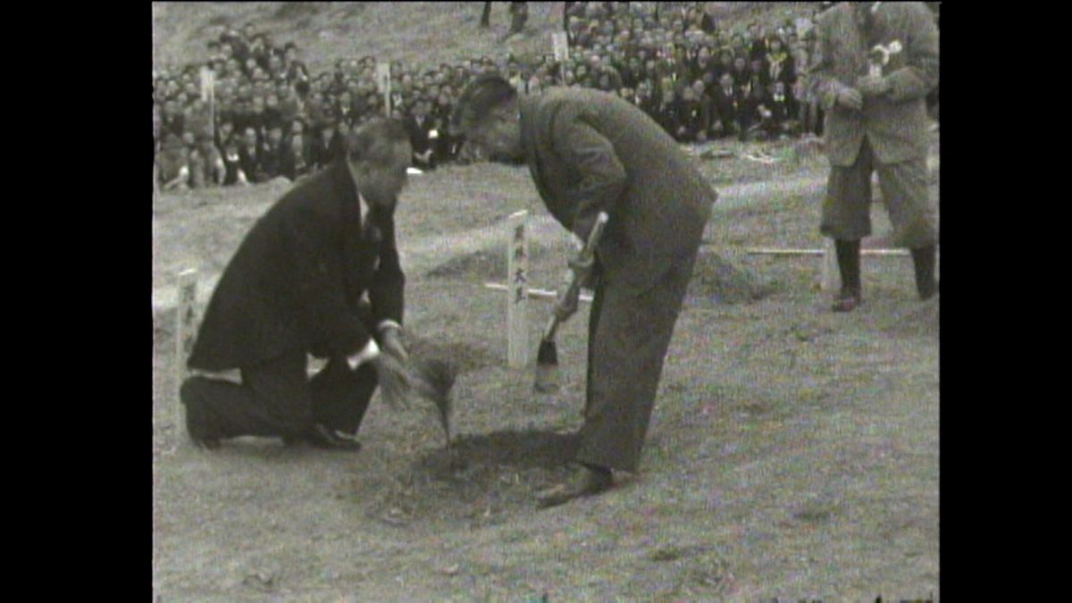 1956（昭和31）年山口　第7回　植樹行事ならびに国土緑化大会