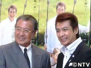 嫁ぐ日の歌に山川豊、娘を心配「いずれ男を連れてきたら…」