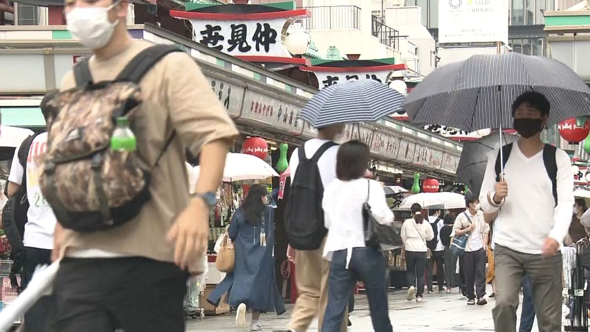 ４連休３日目　東京の主要駅周辺で人出減少