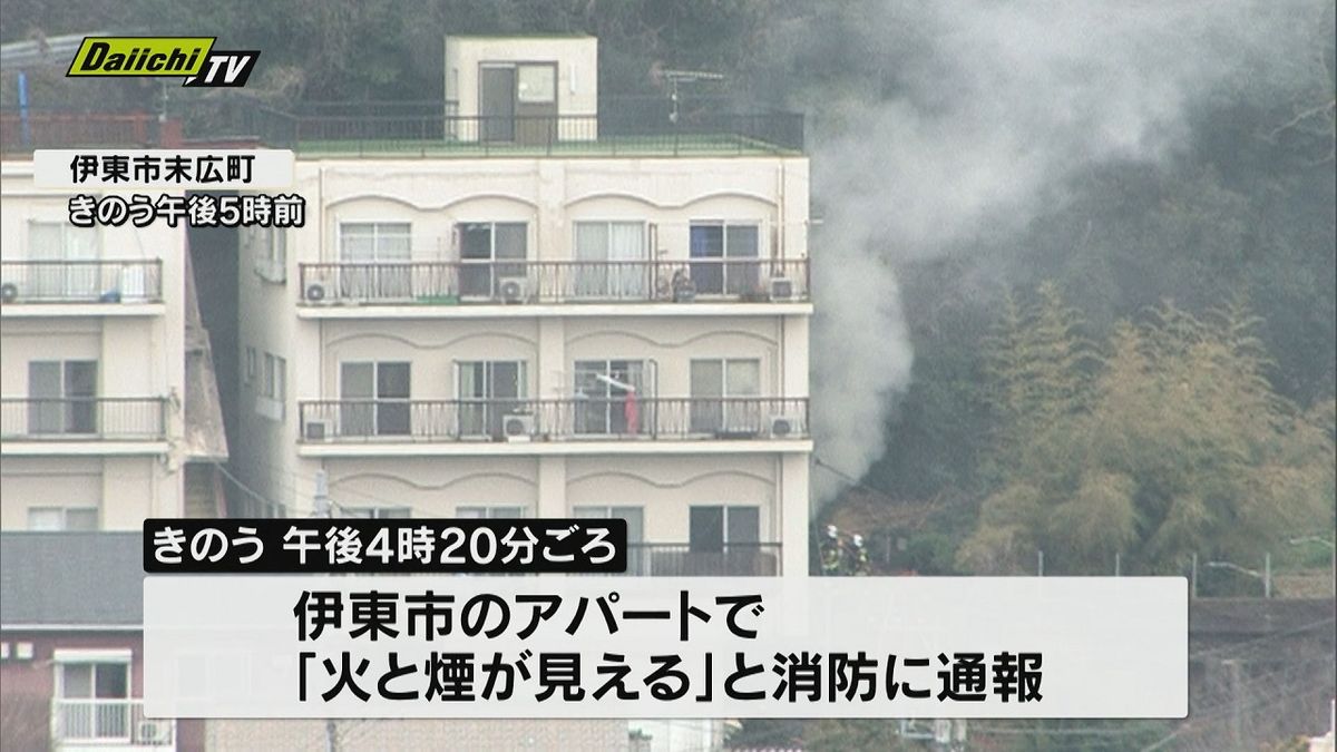 伊東市でアパートの一室を焼く火事　焼け跡から1人の遺体　70代男性とみて調べる【静岡】