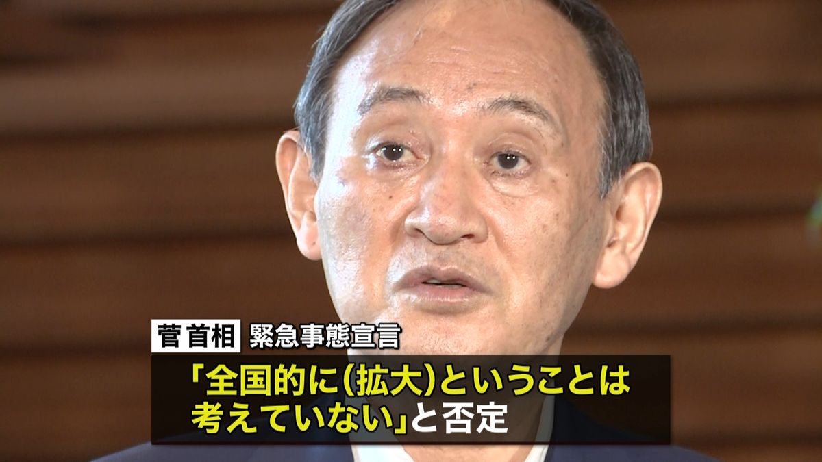 “まん延防止”拡大　首相「総合的に判断」