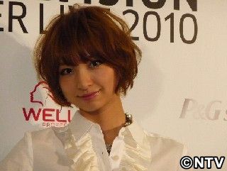 AKB篠田麻里子、ショートの戦略きっちり「目立ちたいから」