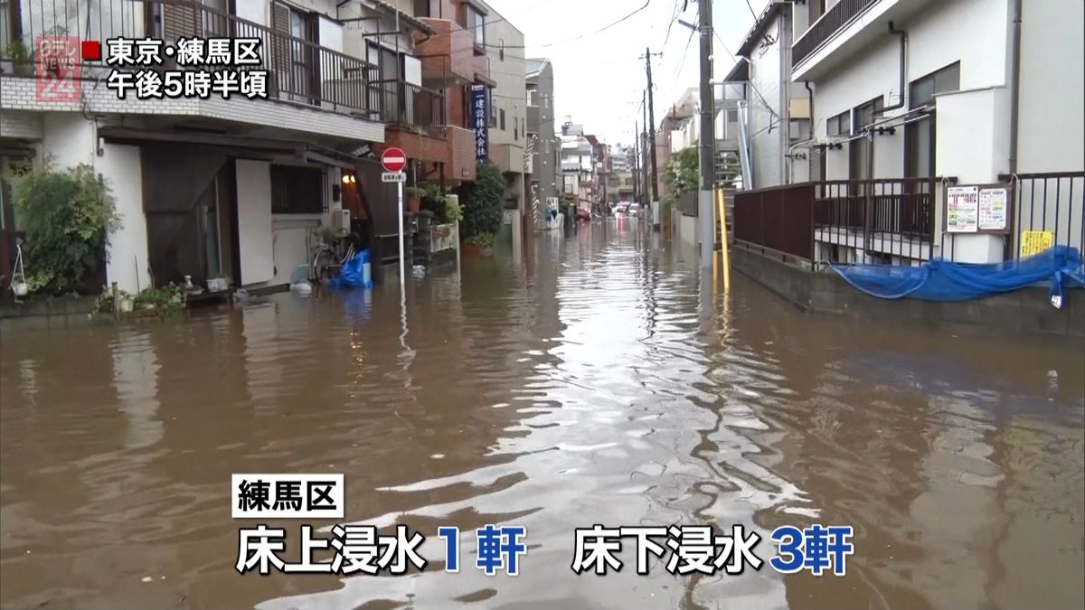道路冠水・土砂崩れ…関東各地で激しい雷雨
