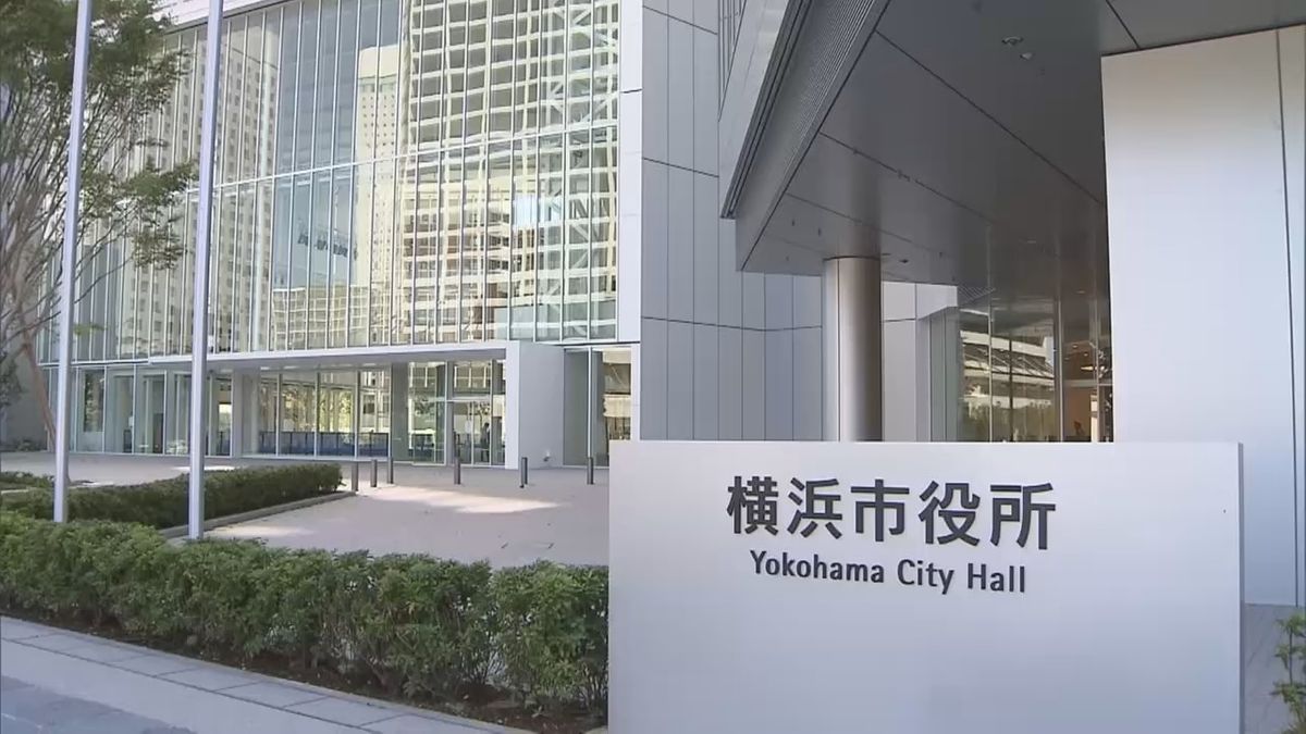 【速報】横浜市　フジ「月9」ドラマの協力クレジット削除へ「積極的な広報をやめるという判断に」