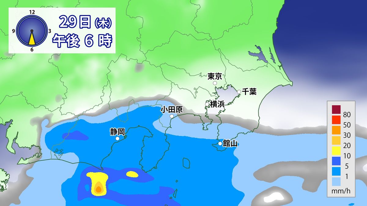 関東南部は雲広がりやすく…千葉や神奈川など沿岸部では雨の所も