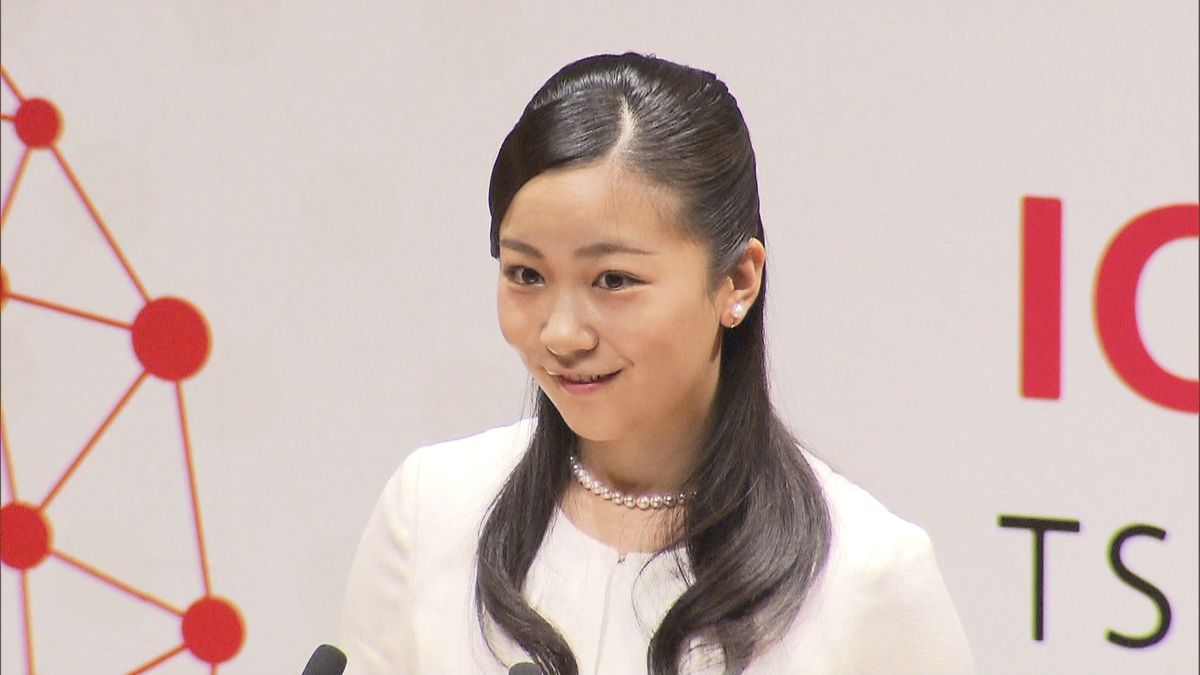 佳子さま　公務で初めて英語のスピーチ