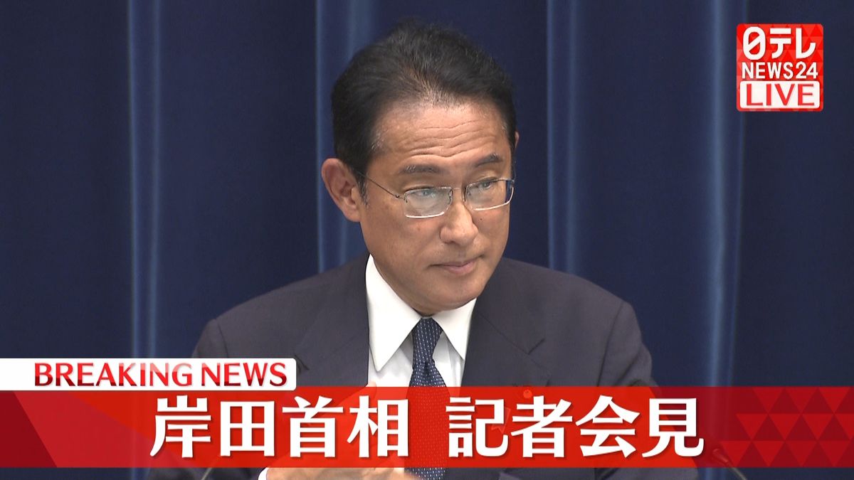 岸田首相「まだ何も決めてない」内閣改造・自民党役員人事