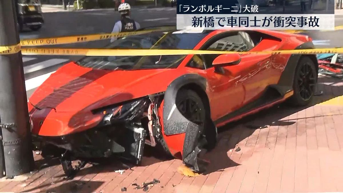 交差点でランボルギーニと軽自動車が衝突　東京・港区